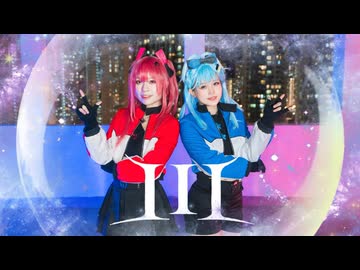 【艾 x なつみ】III ♡ 宝鐘マリン &amp; Kobo Kanaeru【踊ってみた】