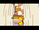 Duo Duo-001