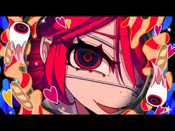 モニタリング / covered by 重音テトSV