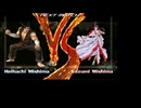 TEKKEN  実験シリーズ　HEIHACHI　VS　KAZUMI