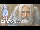 ベソかきdeSKAわいるず(ベソかきの笛吹き・主題歌) | WhiteCULとずんだもん(VOICEVOX)/星しねじ