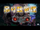 【DBD】シンギュラの真骨頂は吊り数まとめです【毎日シンギュラリティ7日目】