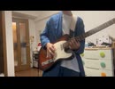 【ギターで】Glory Days　演奏してみた【プロスピ2004】