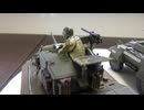 M5A1 STUART 1/48 TAMIYA & M-20 装甲車 1/48 TAMIYA