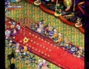 変協運個祭り予告編