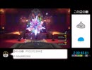 HD-2D版DQ3RTA　3：10：17　※強気ヒュプノスチャート使用