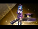 【ルミプロ】ルミナプログノシス　ヒメナ