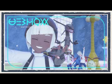 プレイ回数５回未満　ポケットモンスター　スカーレット＋ゼロの秘宝 プレイ回数5回未満 ポケットモンスター スカーレット＋ゼロの