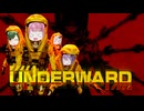 【UNDERWARD】廃病院で物品回収するバイトに申し込んだで！後編【VOICEROID実況】