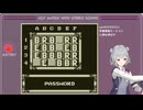 ロックマンワールド4だよ、小春六花 #2