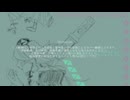 審神者と近侍人力企画