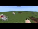 マイクラ 世界終わりのmod 前編