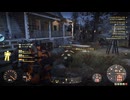 【実況】ちょっくら核戦争後の世界を冒険してくる【Fallout76】part35