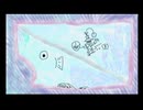 サラマンダーサラピーマン/ボーカロイド