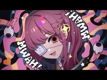 モニタリング DECO*27／みけだ【歌ってみた】