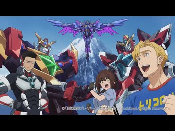 PV】ヴァンガード×勇気爆発バーンブレイバーン コラボ決定PV