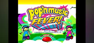 pop'n music 14 Fever!より『オトメルンバ♪』