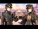 【FGO】奏章3 岸波白野戦BGM