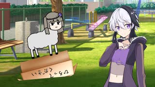 狐 【ソフトウェアトーク劇場】