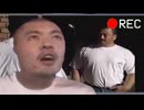 ハガー市長が来る前に撮影を終わらせたい迫真空手部