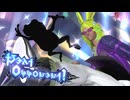 【FF14】至天の座アルカディア：クルーザー級