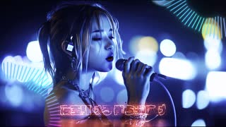 Ignite the Night / 宮舞モカ