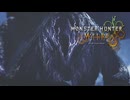 【モンハンワイルズ】アルシュベルドへの考察が止まらないハンターさん。それは暴走か進化か、あるいは逃れられない宿命か #08【Monster Hunter Wilds】