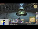 20241203 【 #FF14 】いつものG8地図の配信　『新生一般人のエオルゼア配信　51日目』【生放送TS】