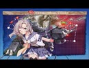 【艦これ】北海道防衛作戦(25春イベ E-1甲）