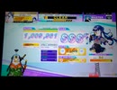 【CHUNITHM】リアライズ (MASTER) ALL JUSTICE【手元動画】