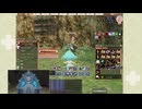 【MOE】おかしいな【クエスト】
