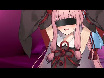 お姉ちゃんを拘束してくすぐってみた
