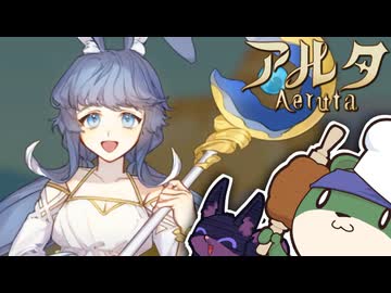 【ゆっくり実況】ツーオペもふもふベーカリー pt.23