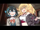 【ヤンデレ劇場】　特別・・・