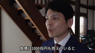 メディアによる洗脳