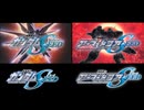 【比較動画】機動戦士ガンダムSEEDのOPをアーマードコア６で再現してみた【再現MAD】