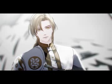 【MMD刀剣乱舞・カメラ配布】DRAMA【富田江】