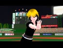 【VRoidMMD企画2025】パ・リーグ本拠地組でINTERGALACTIA【モデル配布】【47都道府県士】