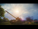 【WoT】Type 59で1バッチ+α