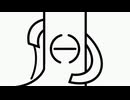 夜の光合成-健音テイ