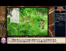 【ゆっくり実況】遊☆戯☆王デュエルモンスターズ8 破滅の大邪神　通常プレイ.dm6