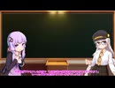 エロ広告は絶対に必要な理由を解説【VOICEROID解説】