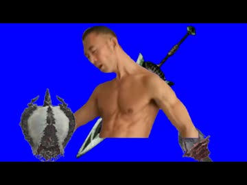 変態ハンター青年アキラ