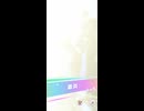 ウマ娘 プリティーダービー　チャンピオンズミーティング MILE