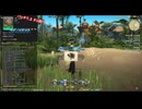 【FF14】2025年3月（パッチ7.2）：ヌシ釣り_6_マダ・マタマタ【資料動画】