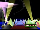【FF7】トロフィーコンプ&やり込みプレイ【Part1176】