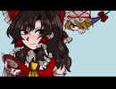 「色は匂へど散りぬるを」歌ってみた