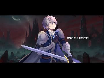 courage and strength　オリジナル曲　MV
