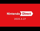Nintendo Direct 2025.3.27