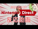【反応】ニンテンドーダイレクト2025.03.27を喋りながら見る